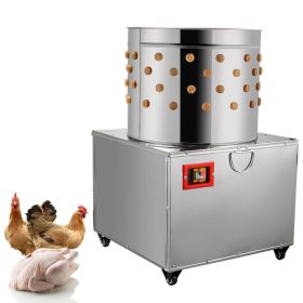 VEVOR Stainless Steel Chicken Plucker 20Inch Barrel Diameter De-Feather Remover Poultry Machine 1500W 275R/min Barrel Diameter Heavy Duty Feather